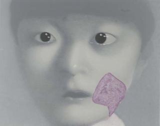 Zhang Xiaogang - My Daughter