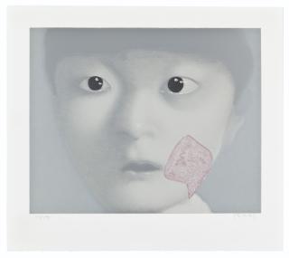 Zhang Xiaogang - My Daughter
