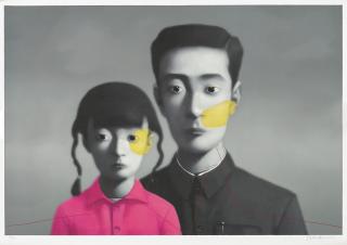 Zhang Xiaogang - The Big Family - Father And Daughter