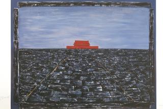 Zhang Xiaogang - Tiananmen No. 2