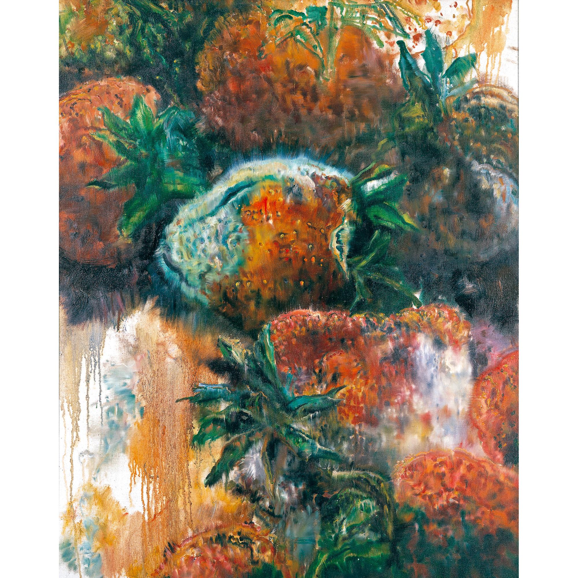 Zhang Xiaotao - Decayed Langscape