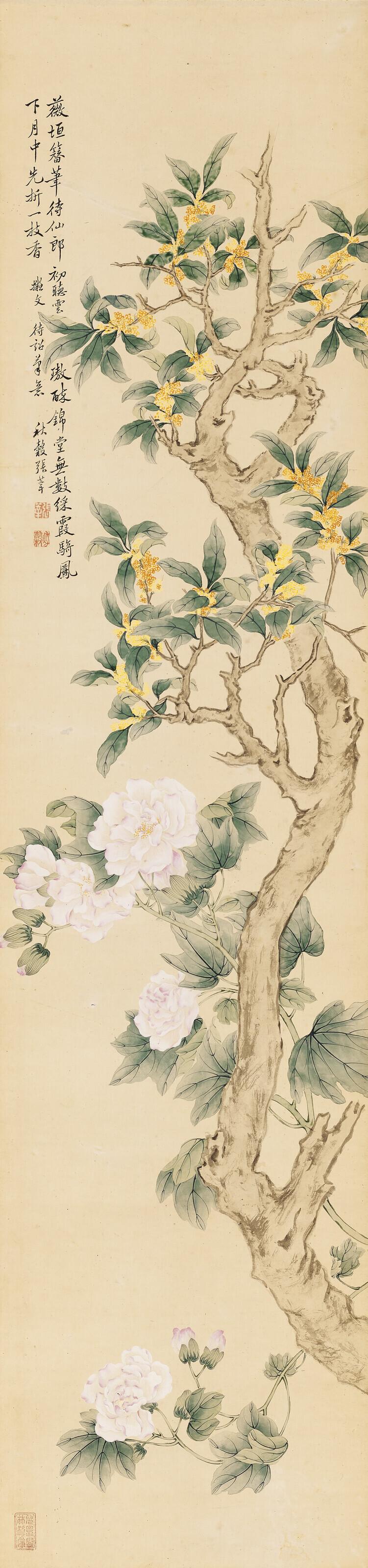 Zhang Xin - Hibiscus and Flowering Cassia