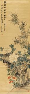 Zhang Xiong - Bamboo And Flowers
