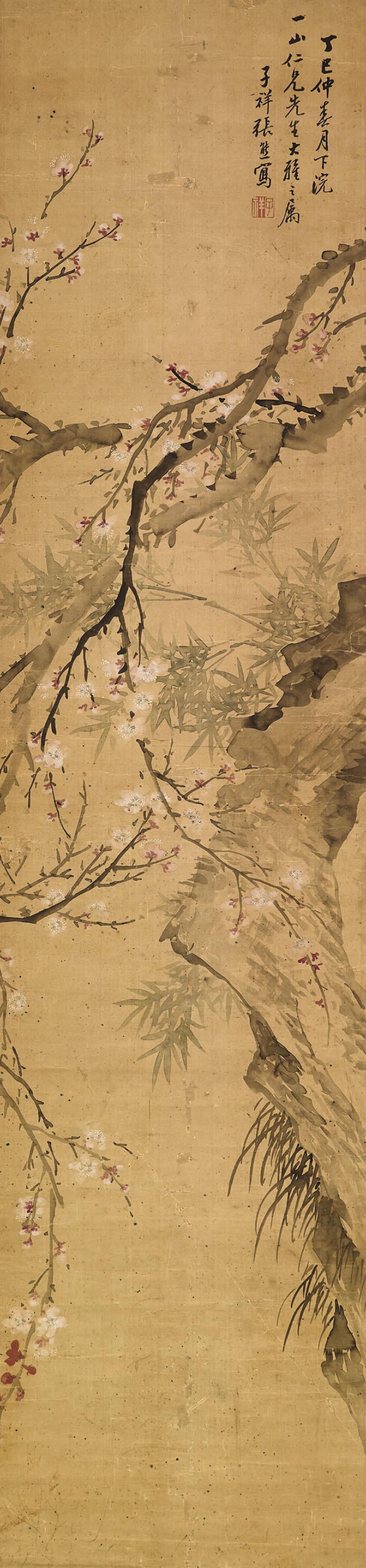 Zhang Xiong - Bamboo and Plum Blossom
