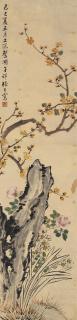 Zhang Xiong - Bird And Flower