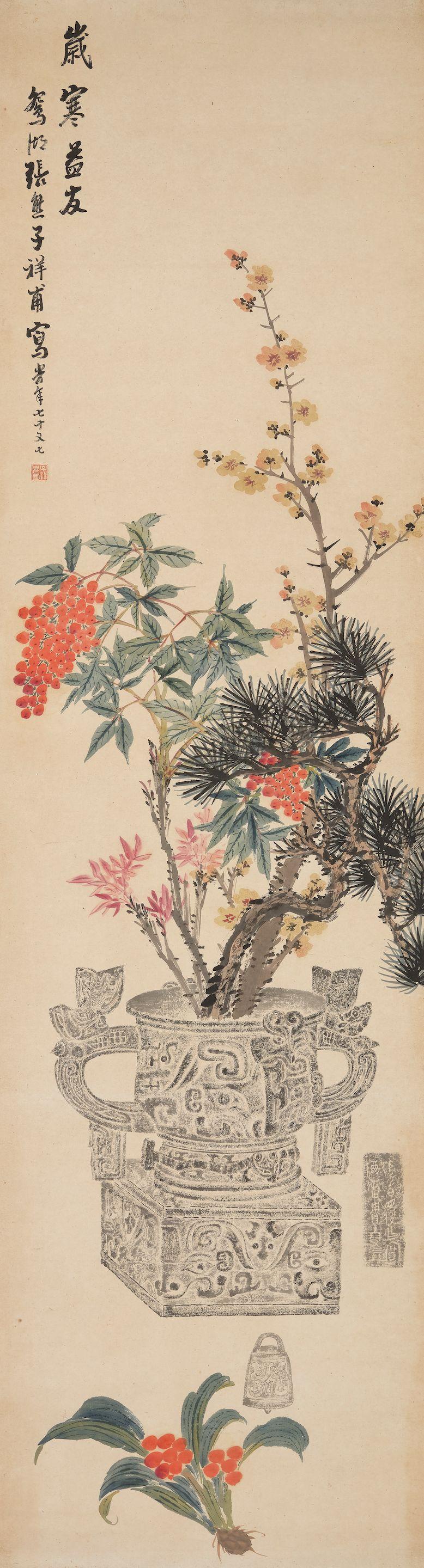 Zhang Xiong - Bronze and Flowers