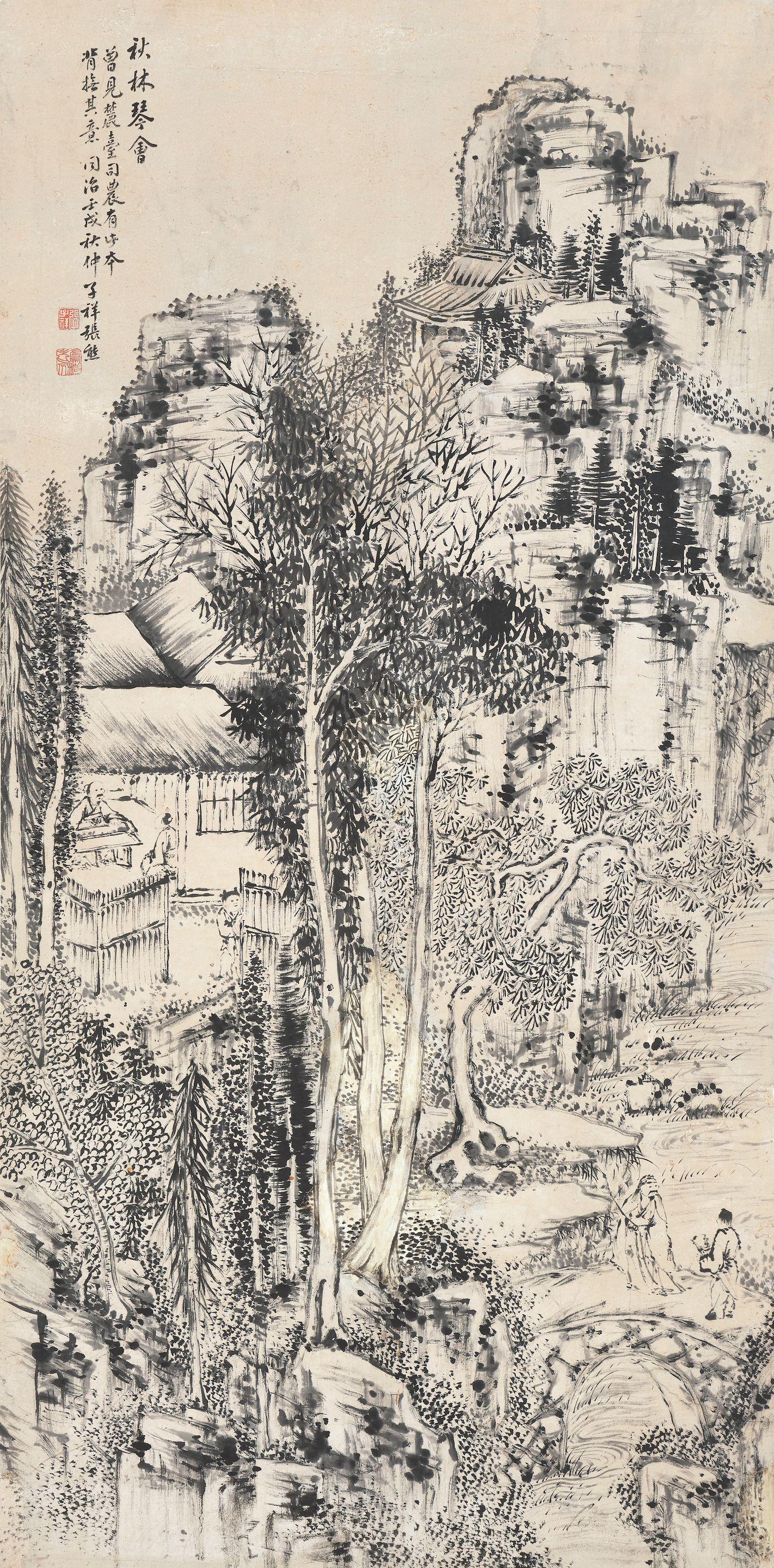 Zhang Xiong - Elegant Gathering in Autumn Landscape, 1862