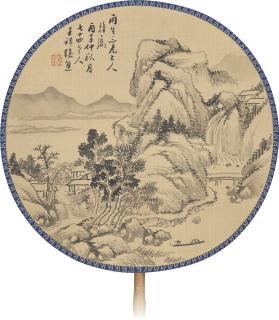 Zhang Xiong - Fishing In Autumnal Stream