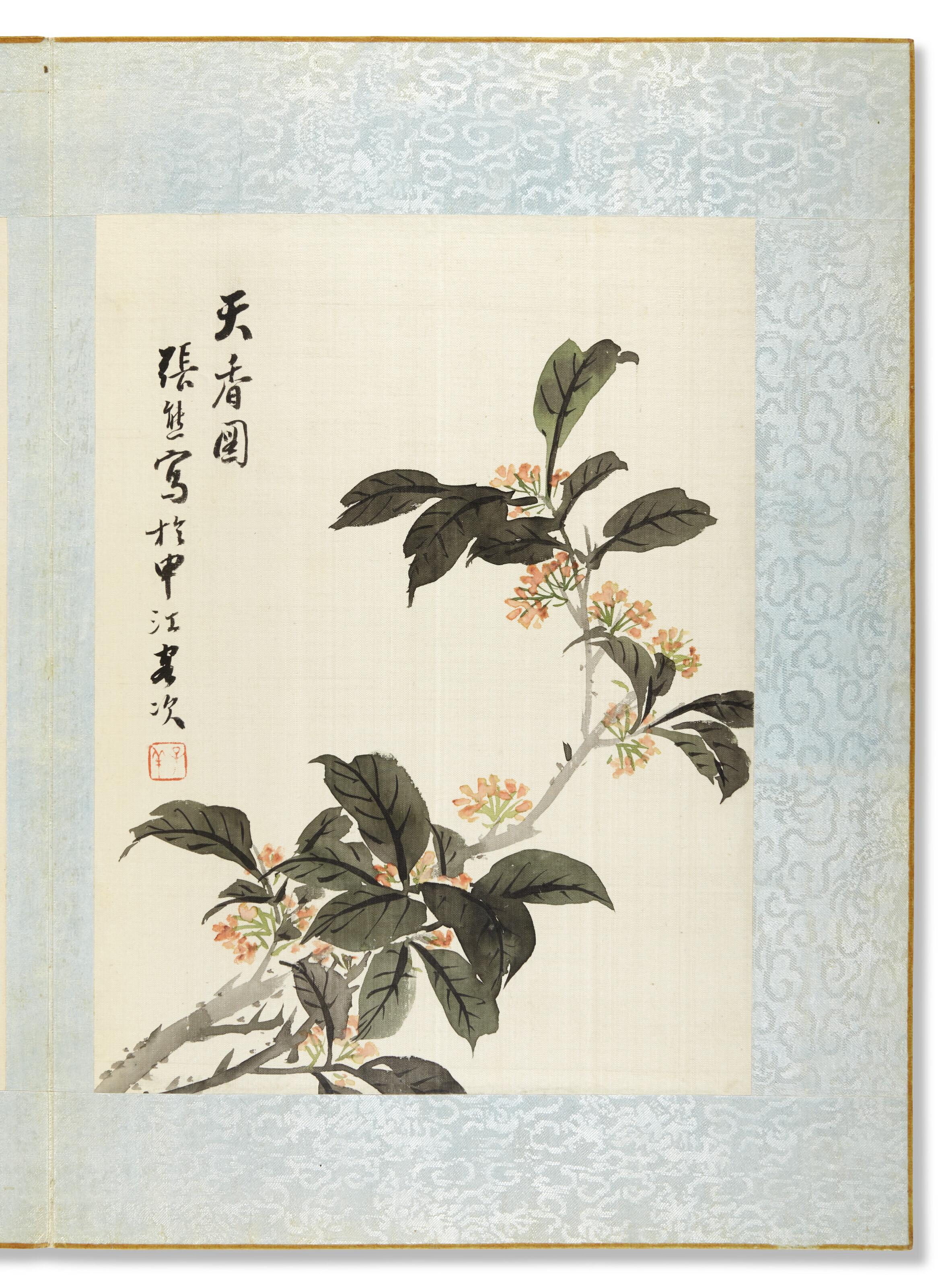 Zhang Xiong - Fleurs Et Oiseaux