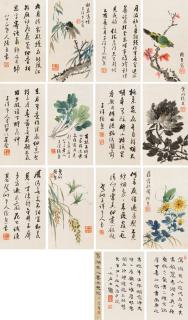 Zhang Xiong - Flowers And Birds, Poem In Running Script