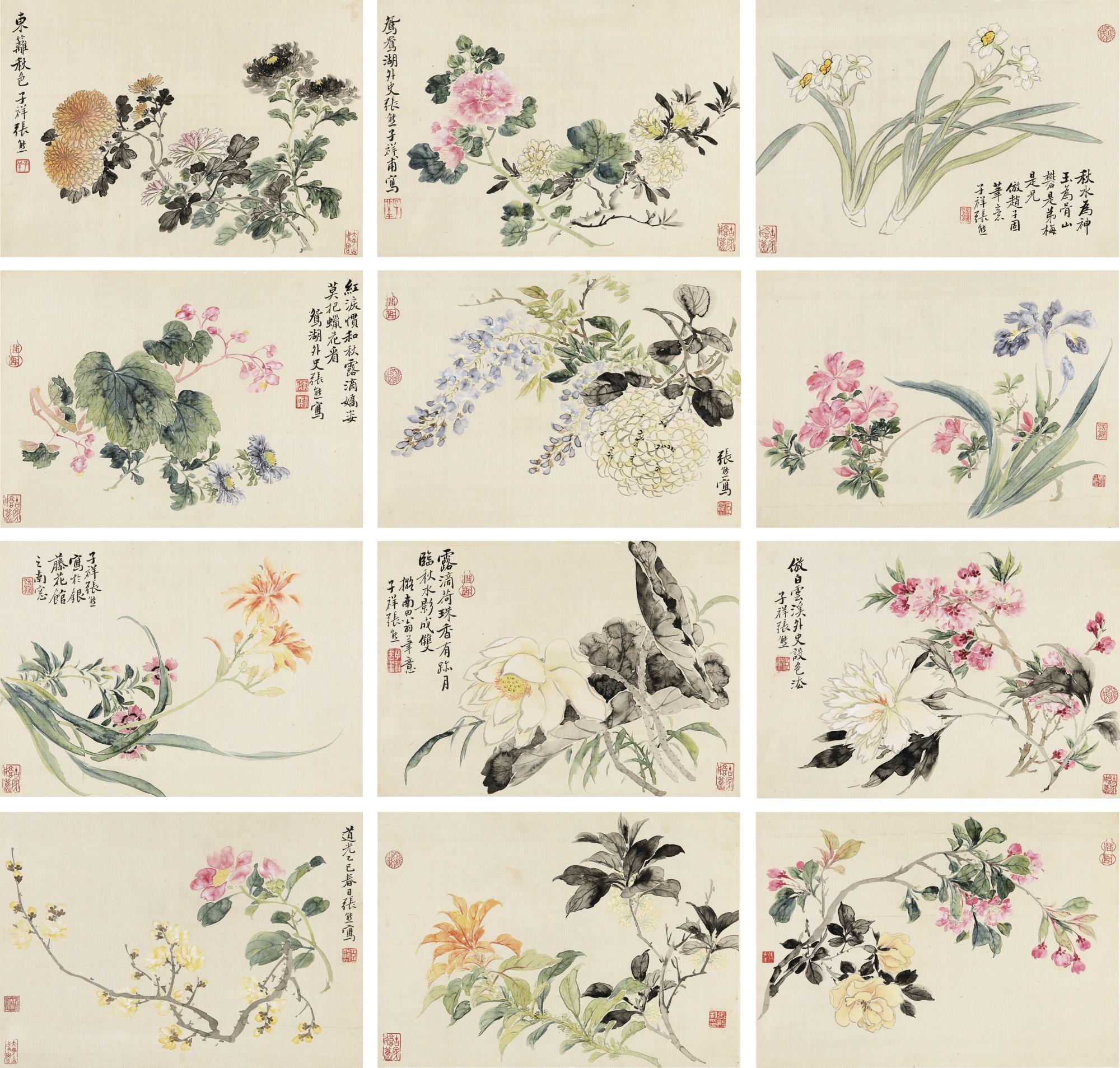 Zhang Xiong - Flowers Of Four Seasons