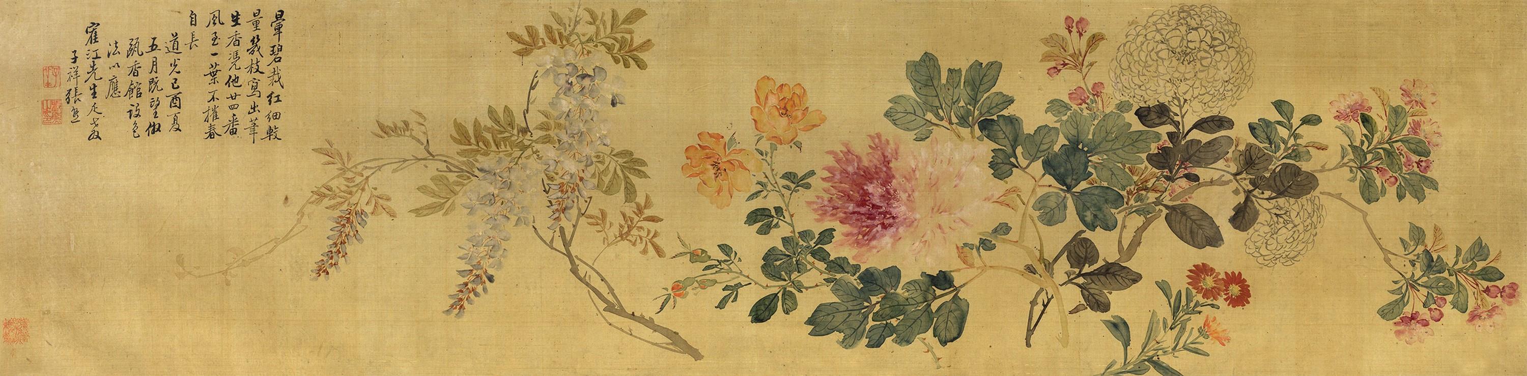 Zhang Xiong - Flowers