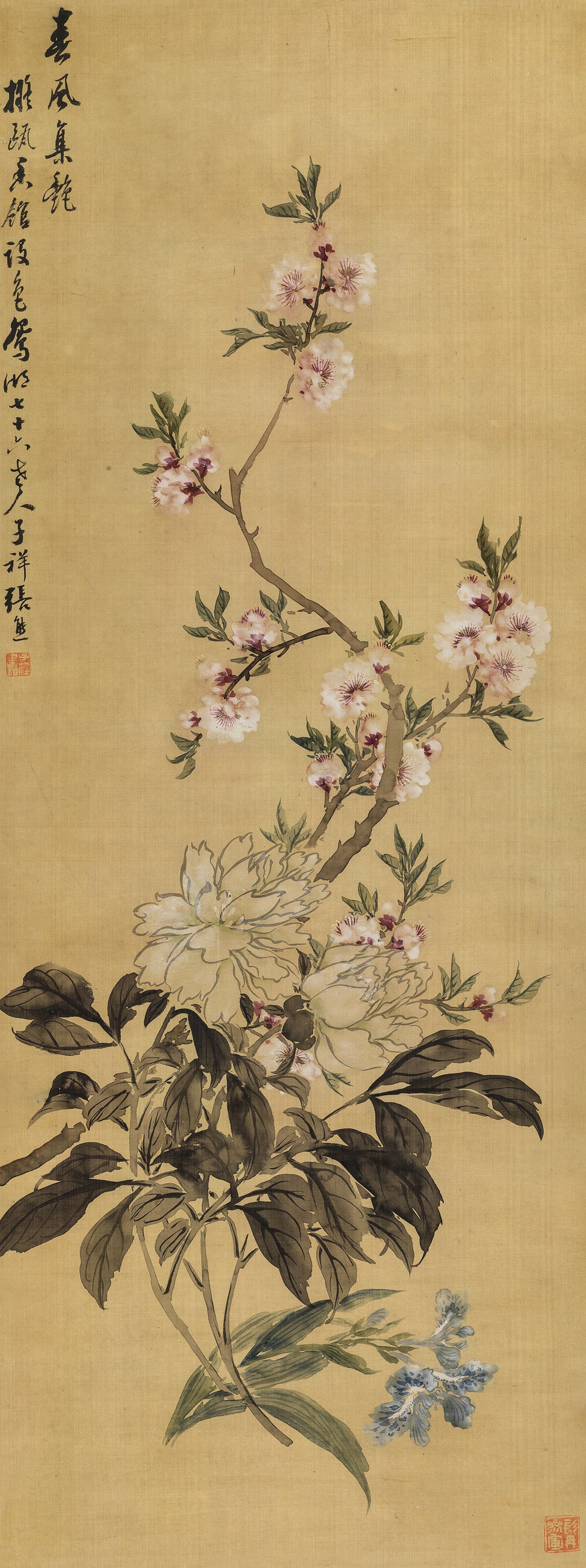 Zhang Xiong - Flowers