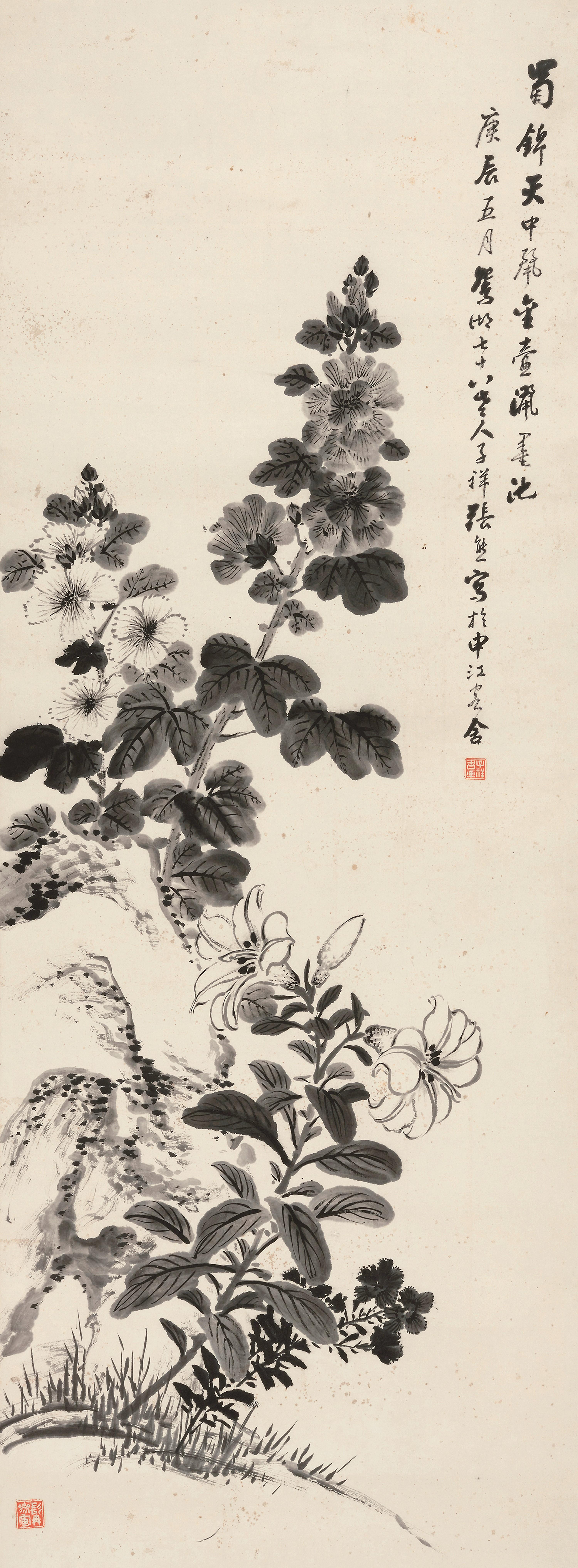 Zhang Xiong - Flowers