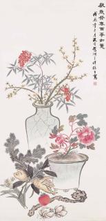 Zhang Xiong - Flowers
