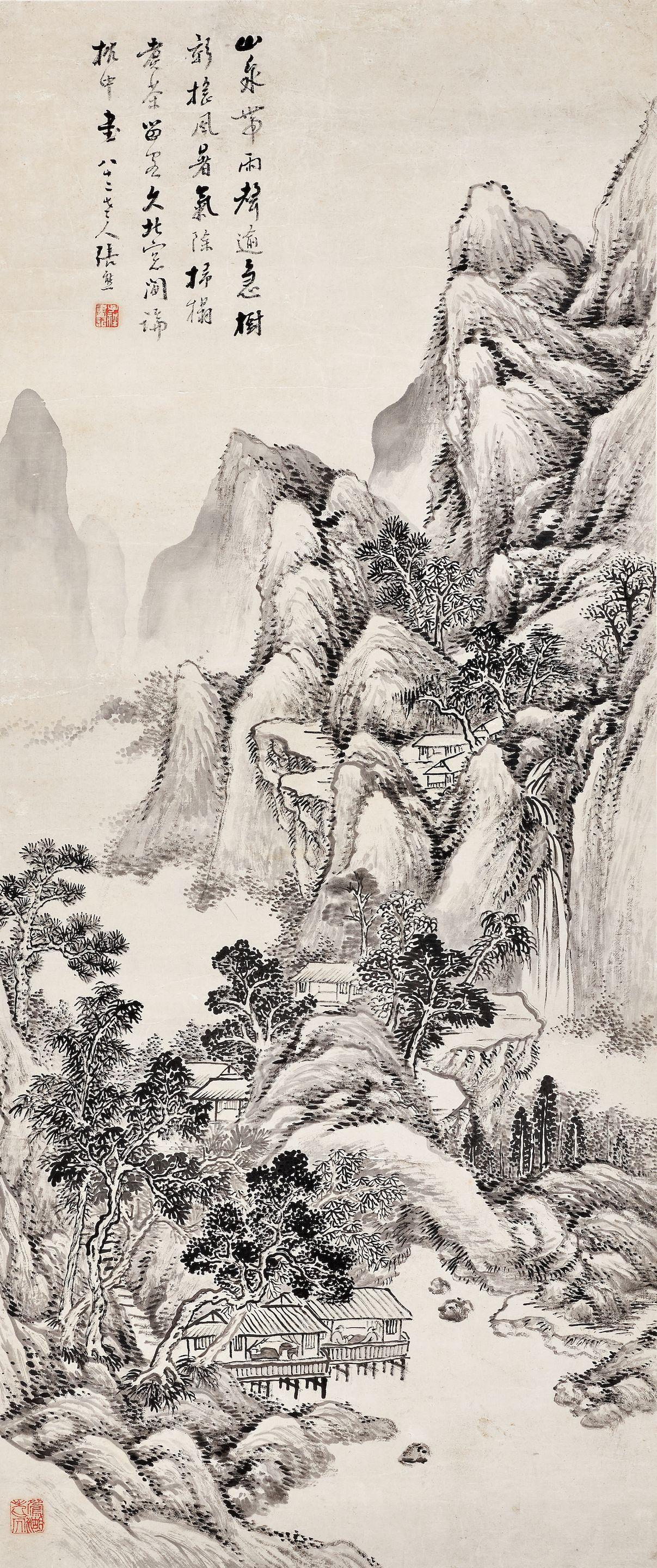 Zhang Xiong - Reclusion in Mountains, 1884