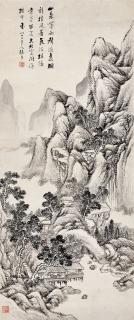Zhang Xiong - Reclusion in Mountains, 1884
