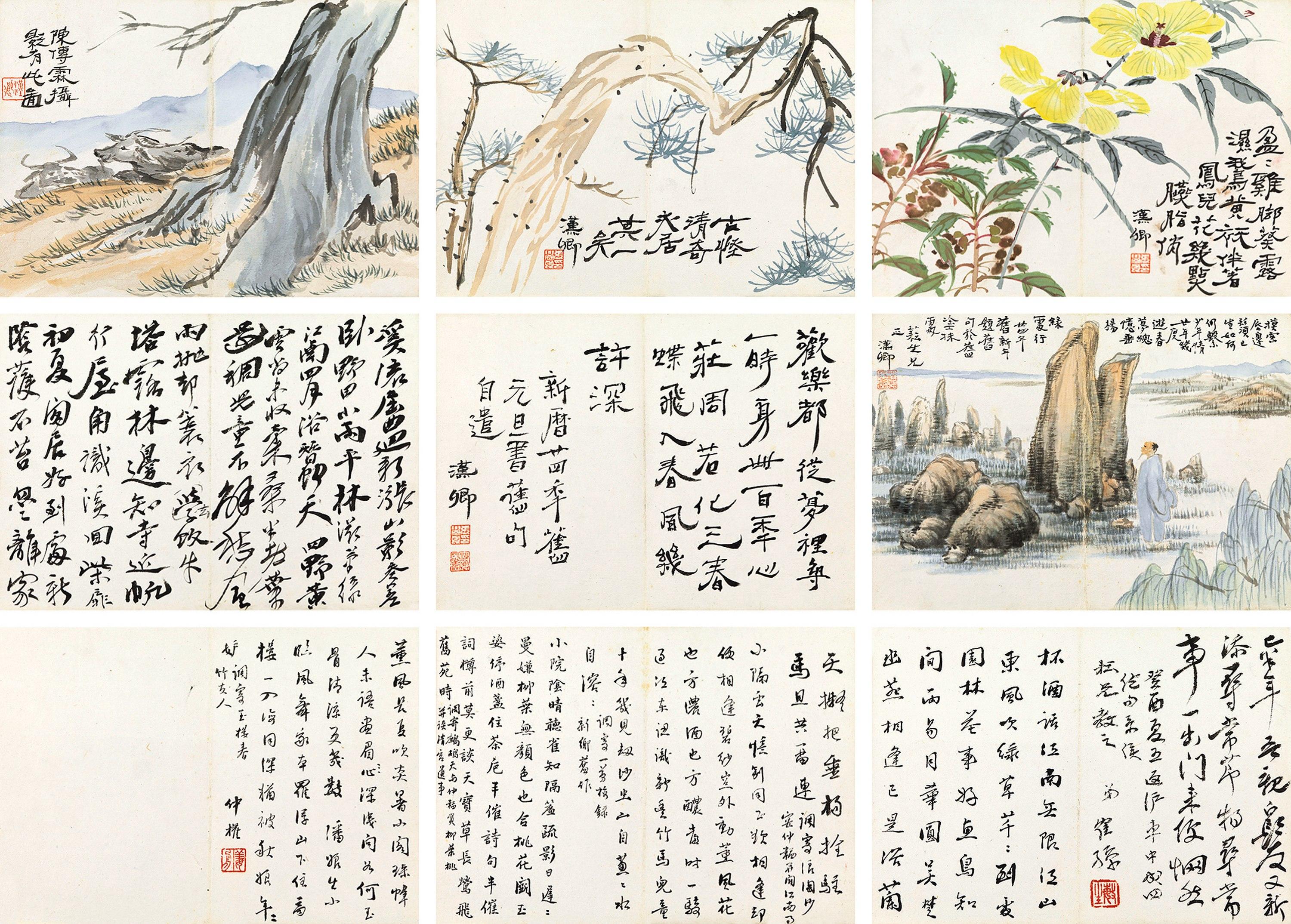 Zhang Xueliang - Album Of Flowers And Landscape
