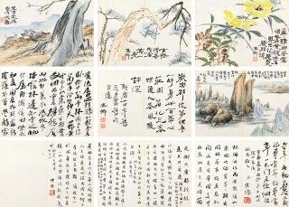Zhang Xueliang - Album Of Flowers And Landscape