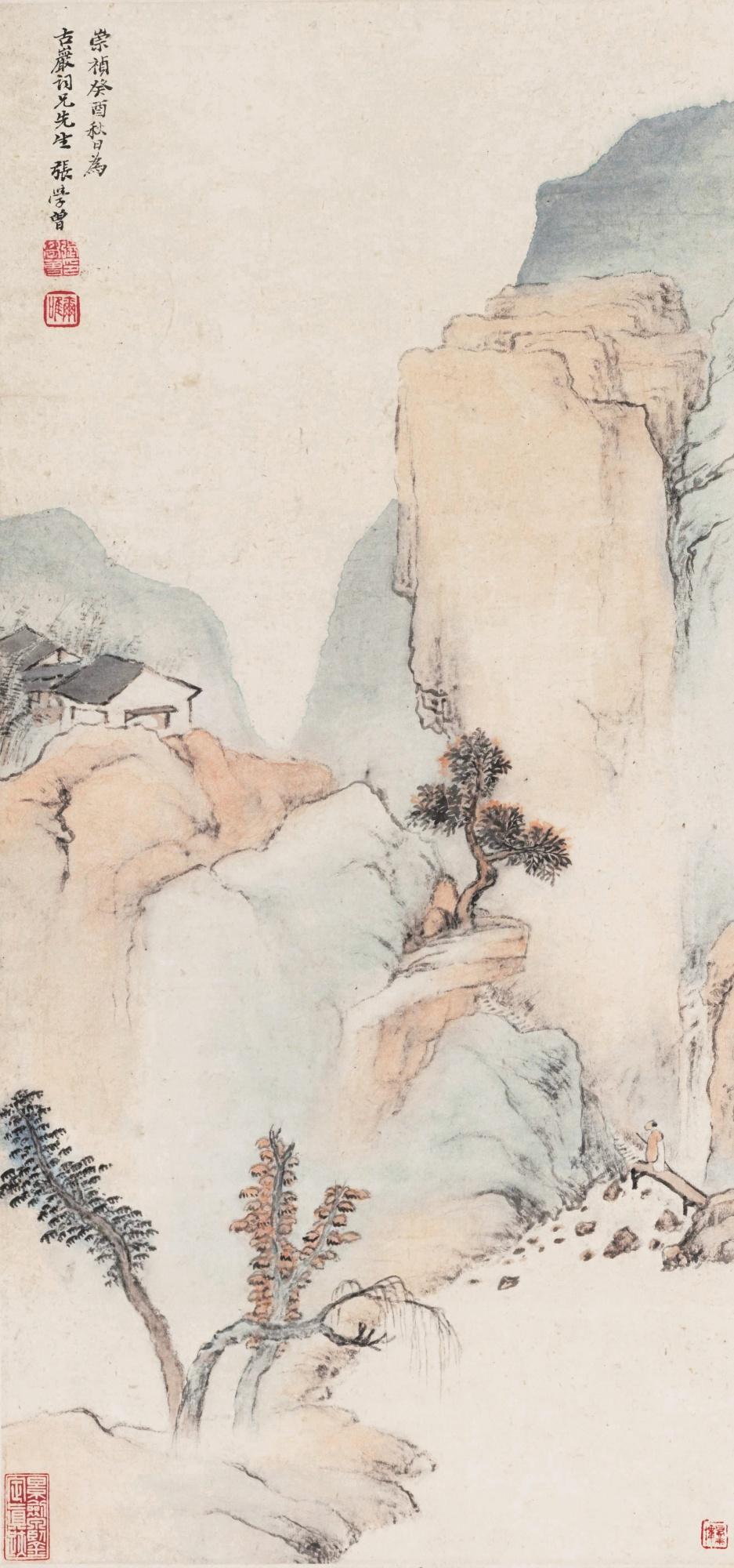 Zhang Xuezeng - Landscape