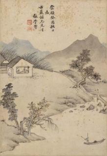 Zhang Xuezeng - Landscape