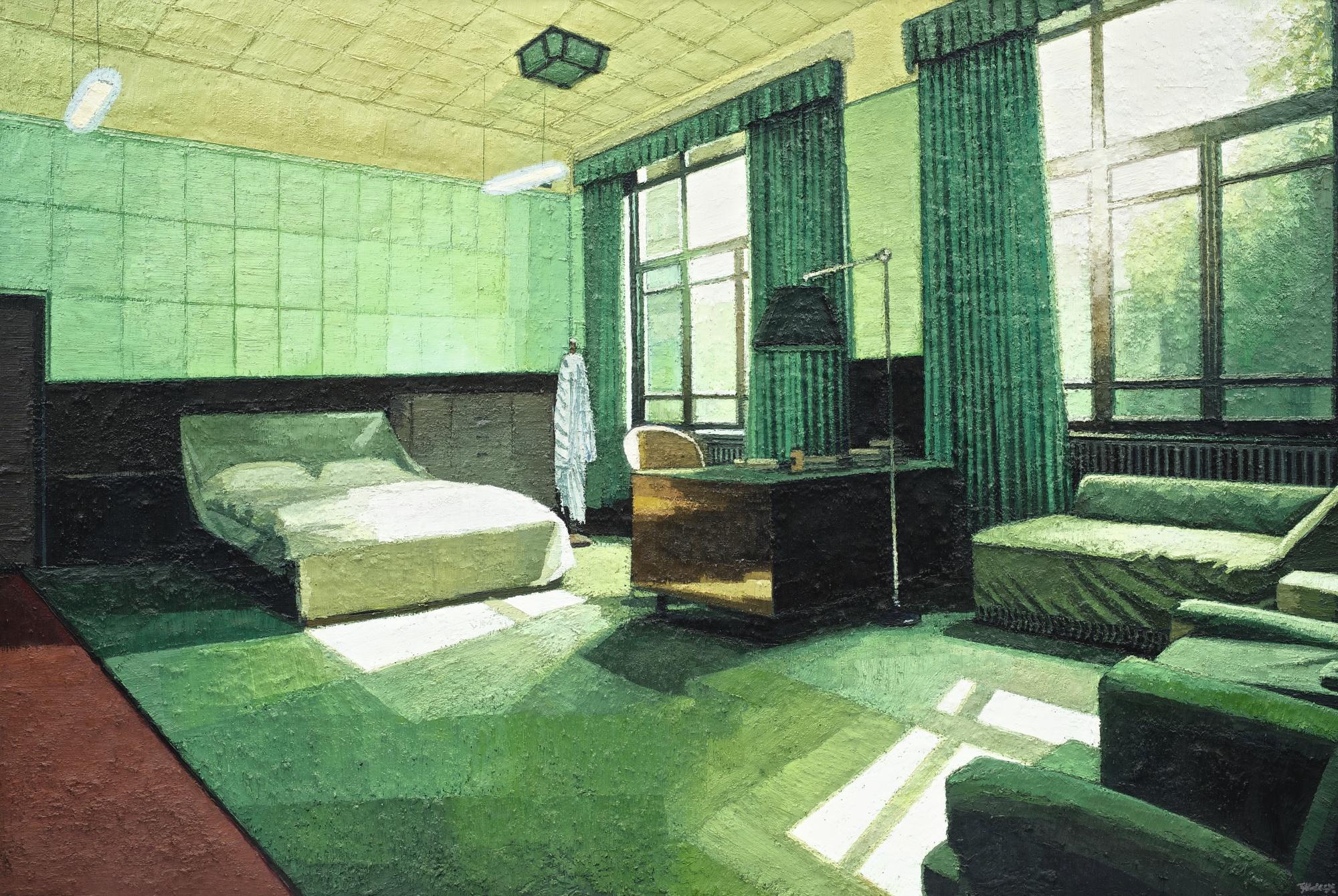 Zhang Yexing - Afternoon