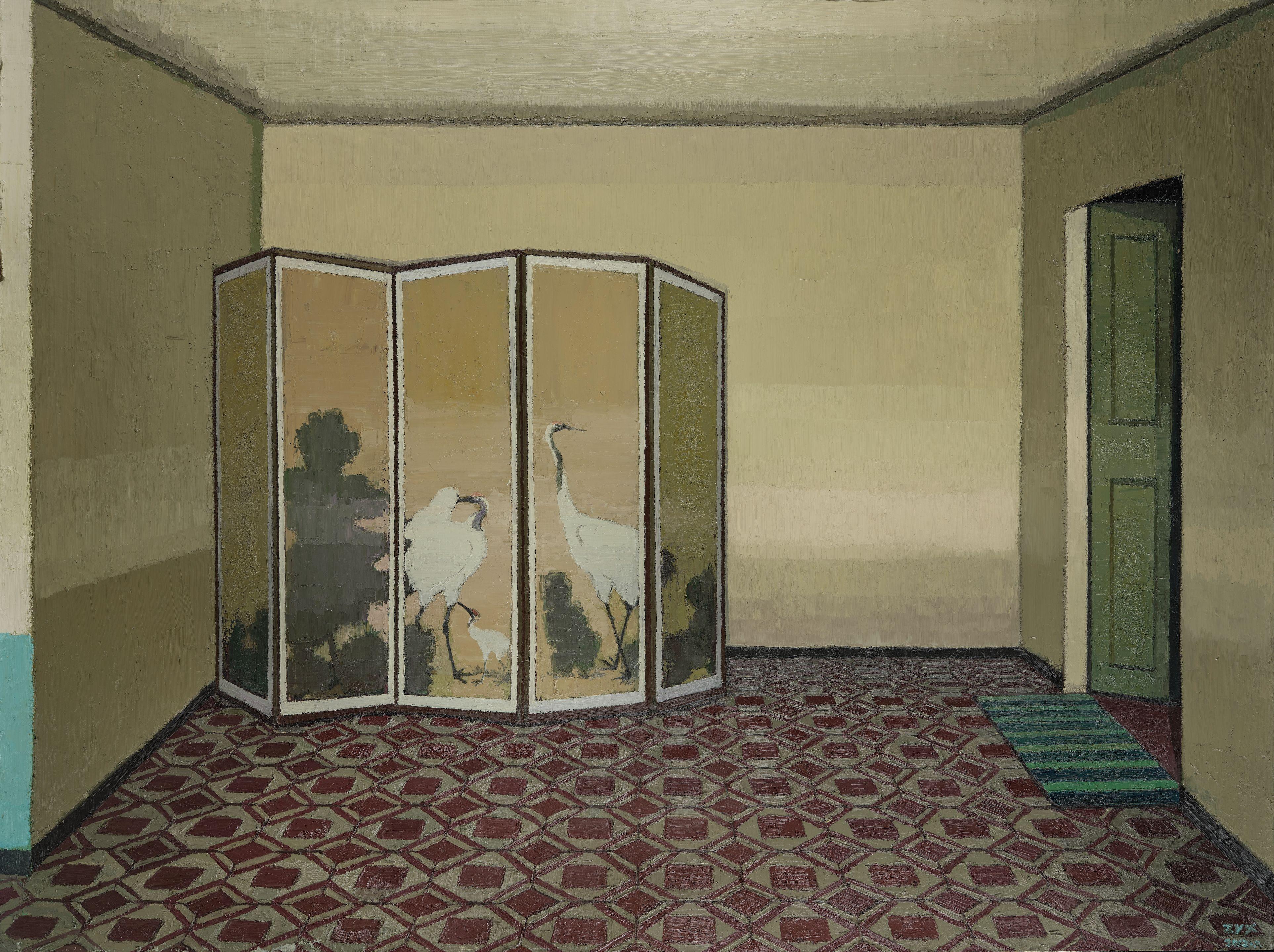 Zhang Yexing - Screen