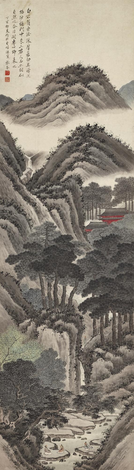 Zhang Yin - Landscape After Shen Zhou