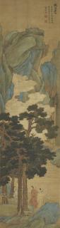 Zhang Yin - Landscape After Shen Zhou