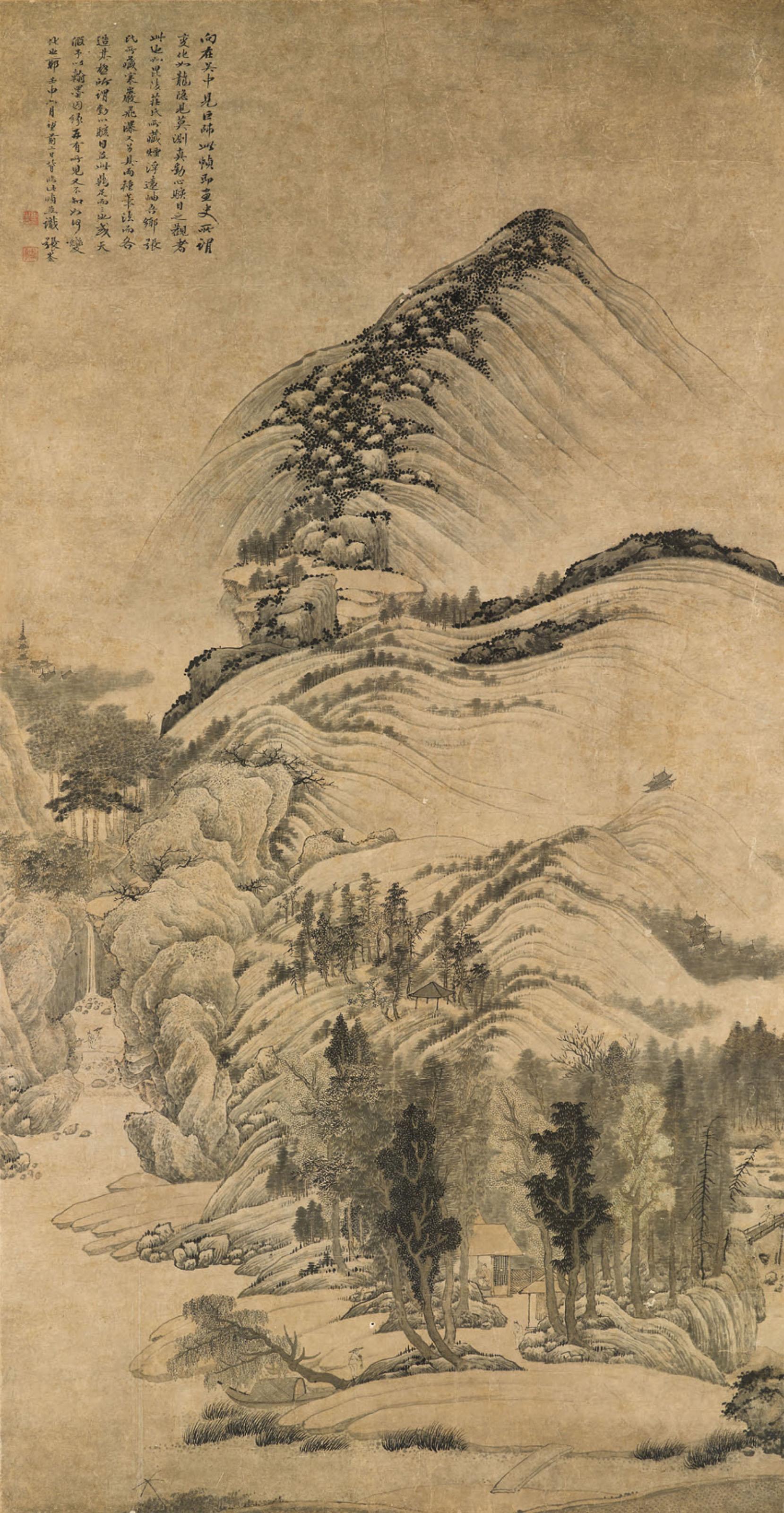 Zhang Yin - Landscape of My Hometown