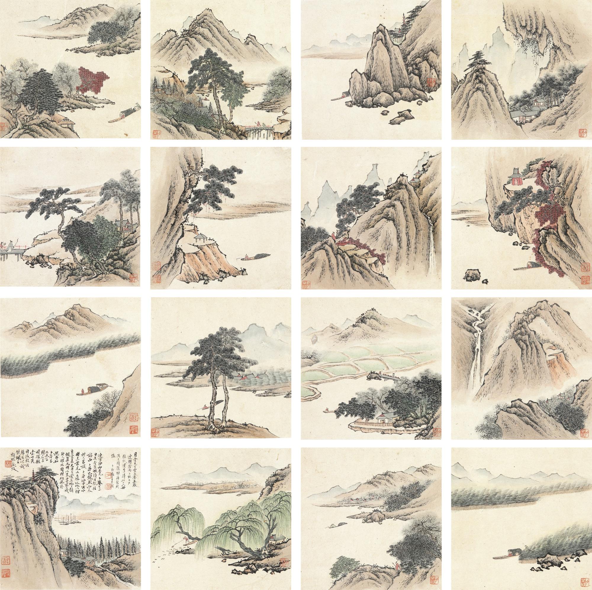 Zhang Yin - Landscape