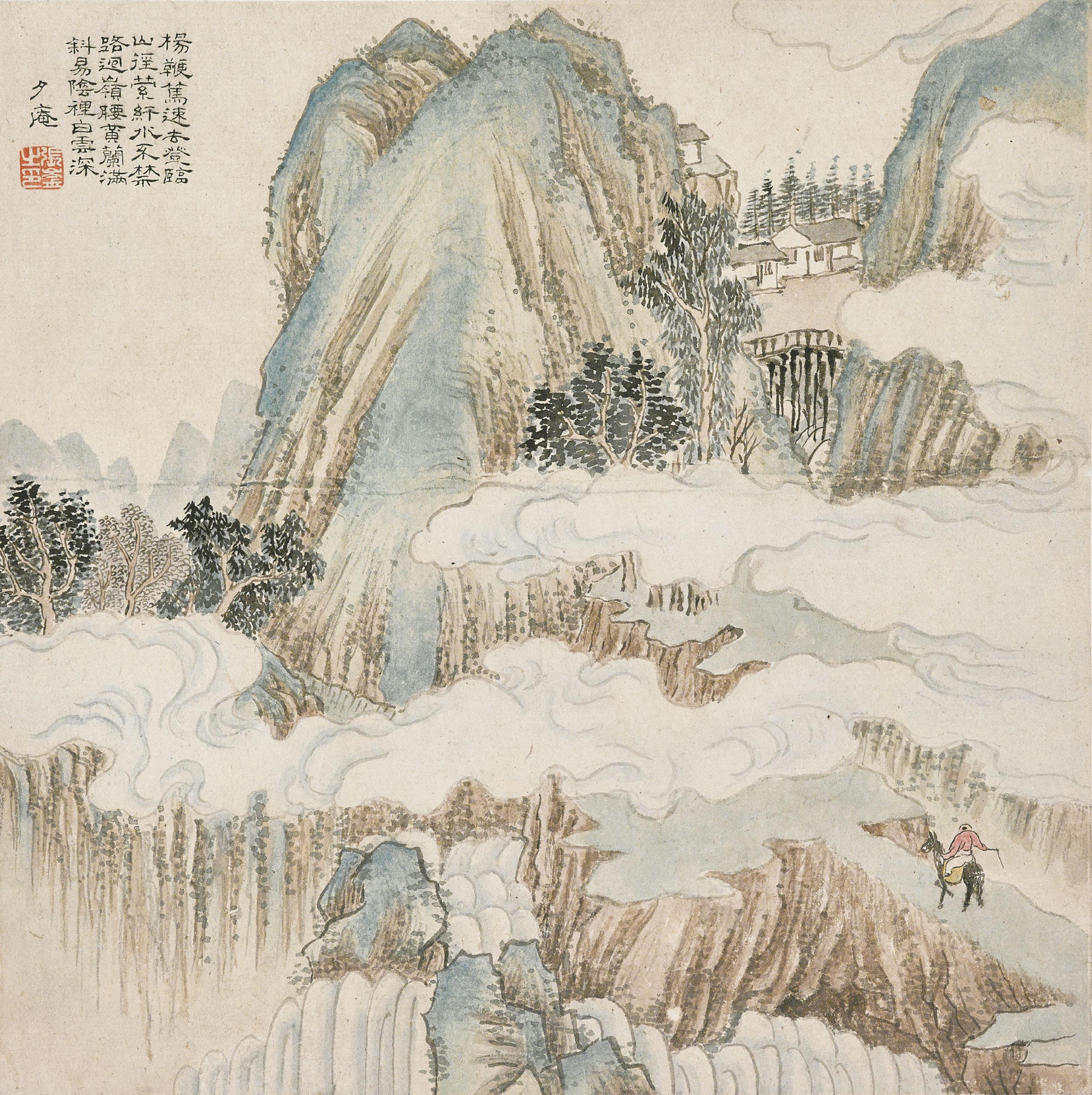 Zhang Yin - Landscapes