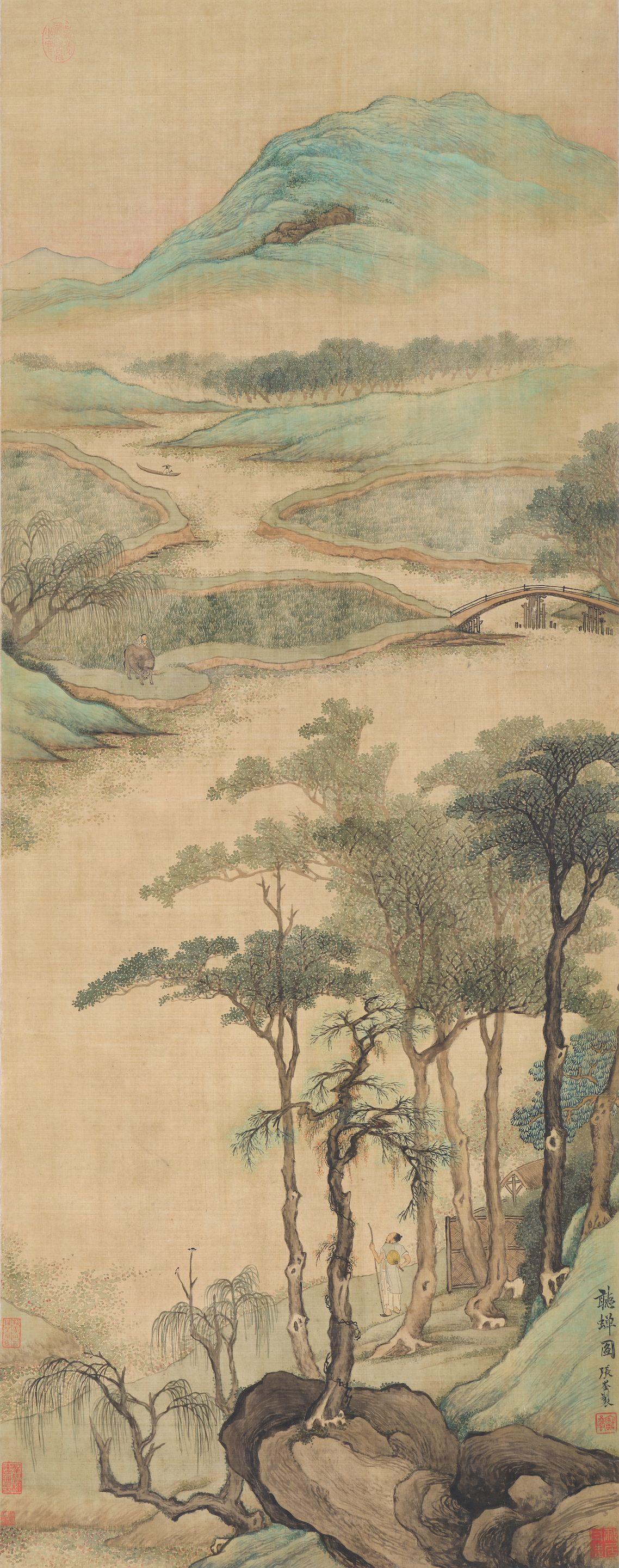 Zhang Yin - Listening to the Cicada