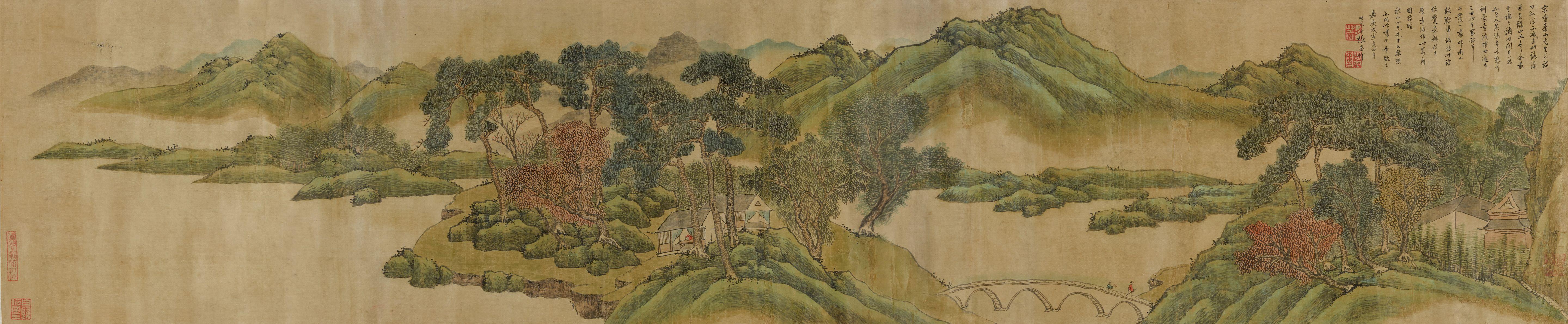 Zhang Yin - Listening to the Orioles in the Southern Mountains, 1818