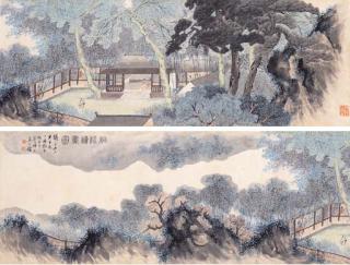 Zhang Yin - Reading Under The Shade Of A Wutong Tree