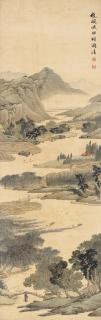 Zhang Yin - River Village