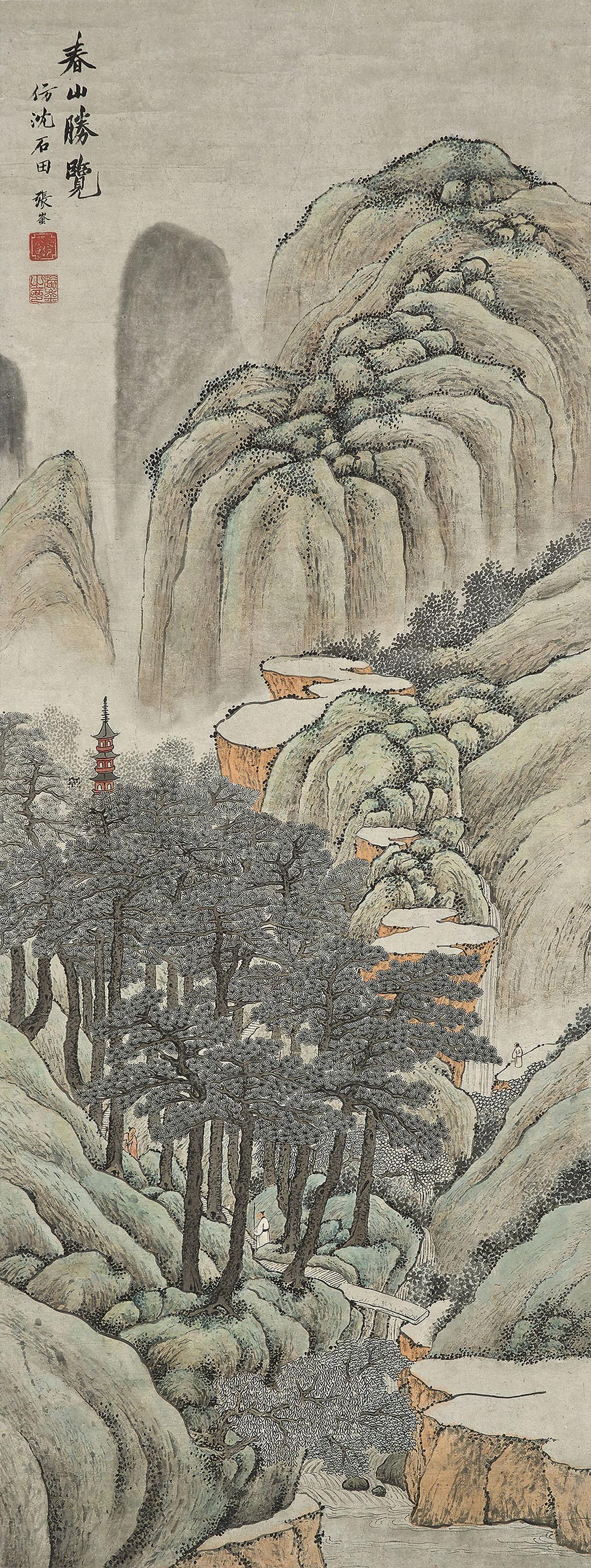 Zhang Yin - Spring Mountain Scenery