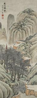 Zhang Yin - Spring Mountain Scenery