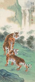 Zhang Yu - Double Tigers