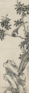 Zhang Yu - Magpie Perching On A Tree