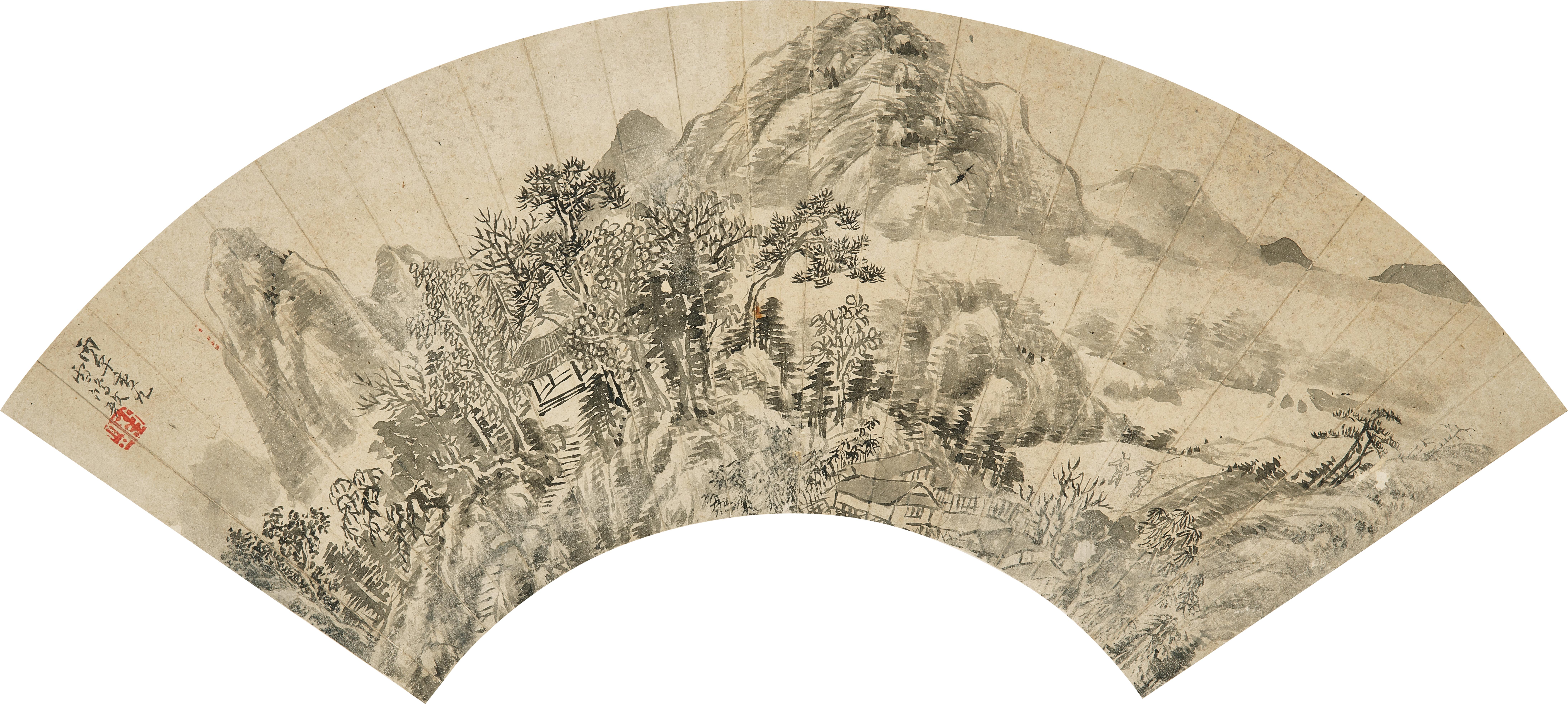 Zhang Yu - Mountain Village