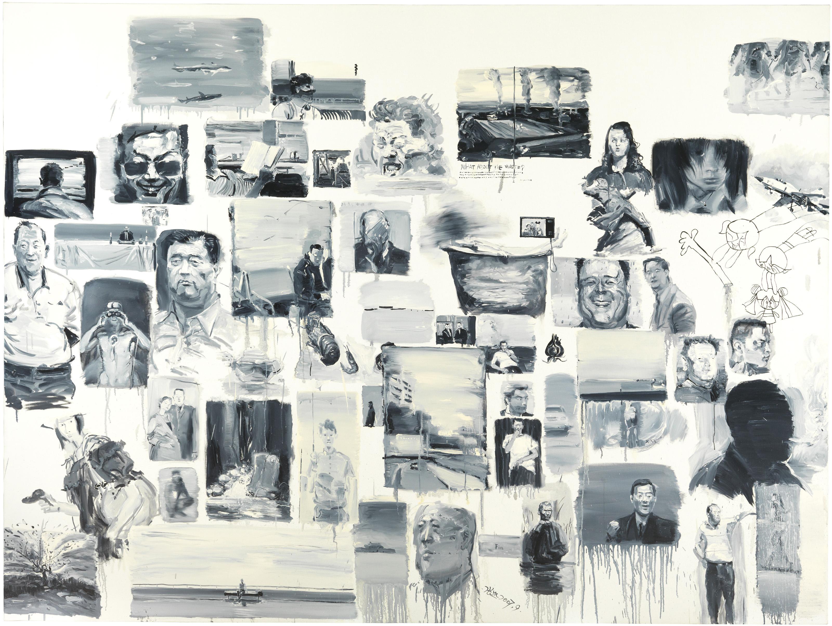 Zhang Yuan - Brilliance