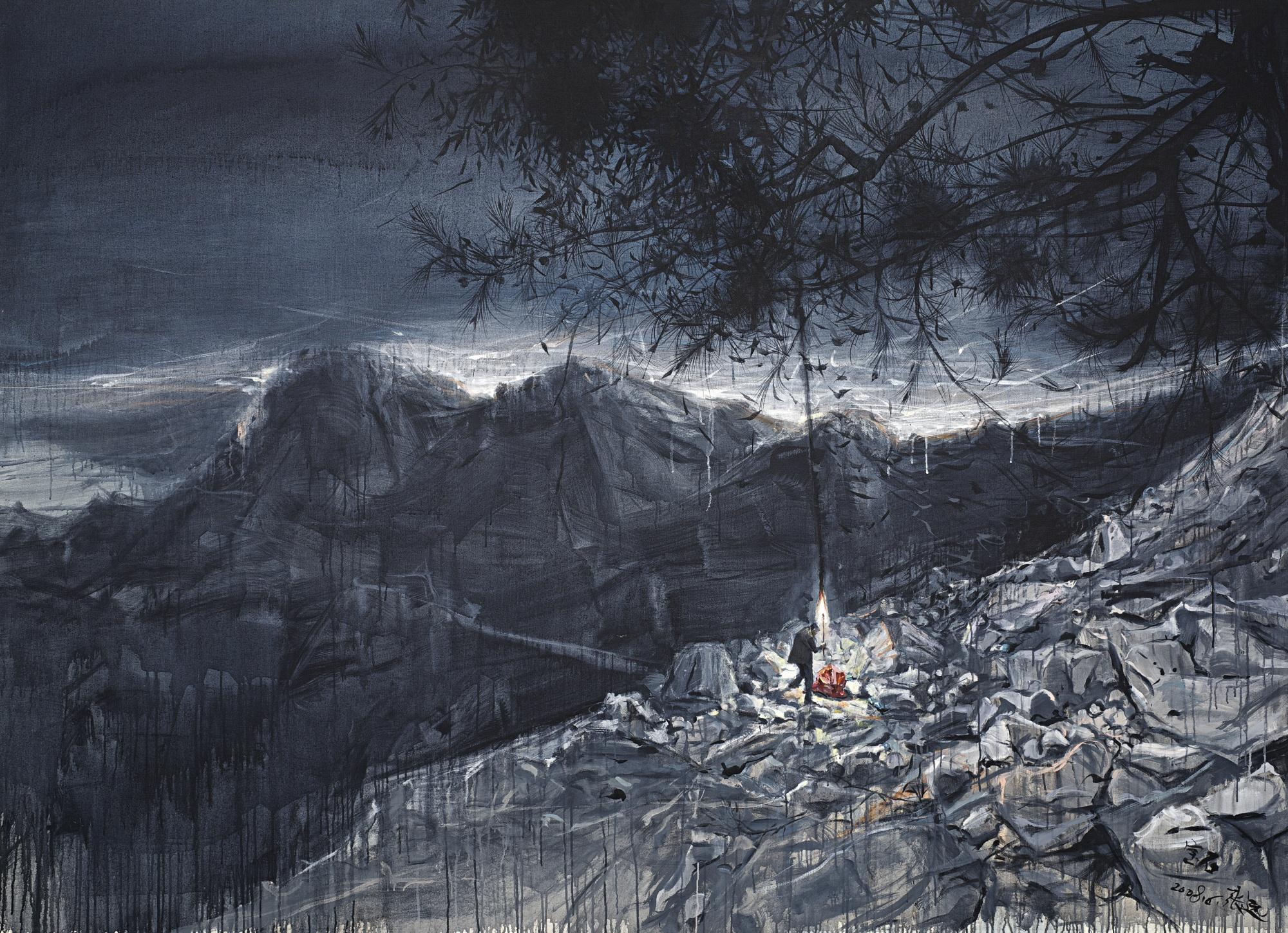 Zhang Yuan - Gemstone