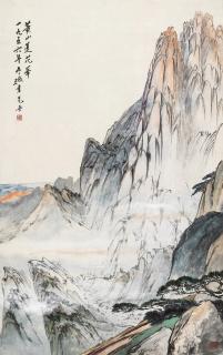 Zhang Yuguang - The Yellow Mountain
