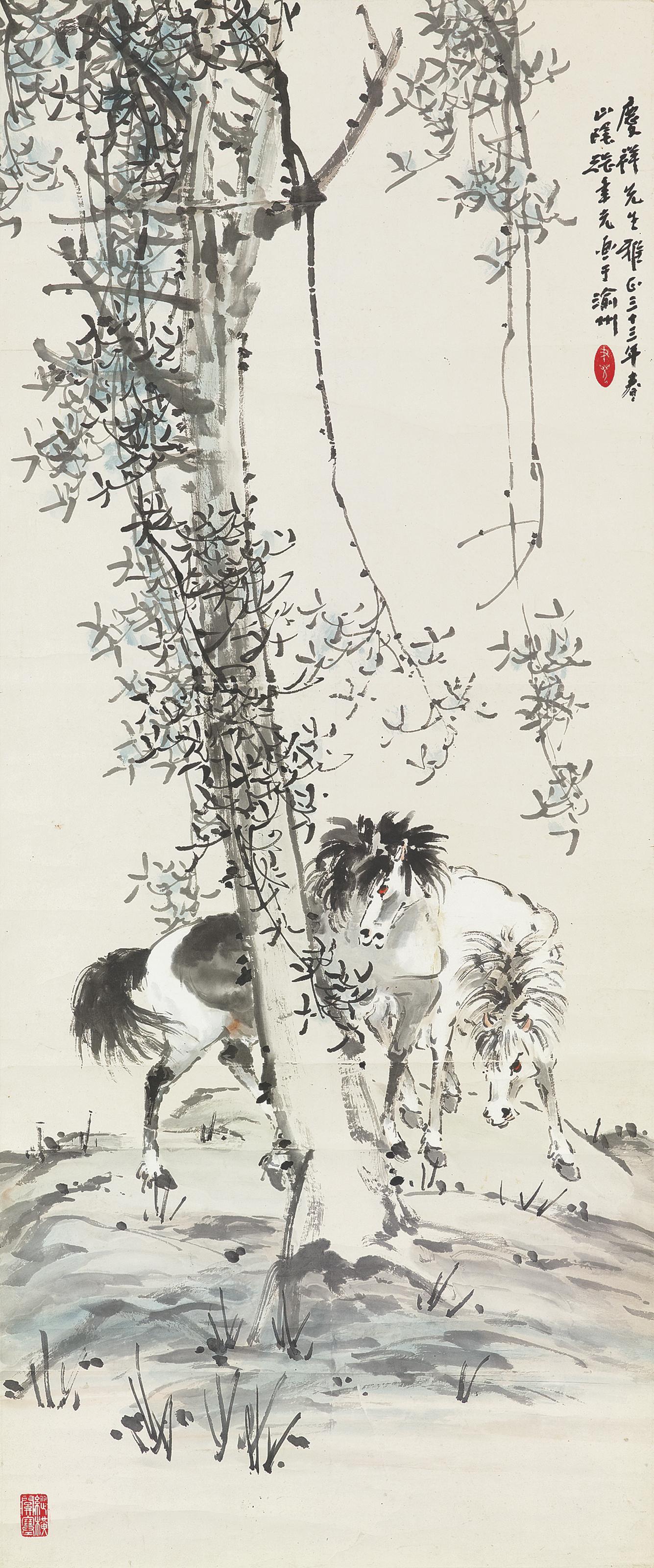 Zhang Yuguang - Two Horses in the Forest