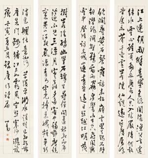 Zhang Yuzhao - Four-Character Couplet in Running Script