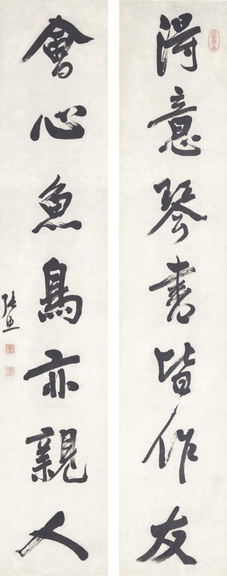 Zhang Zhao - Calligraphy Couplet In Running Script