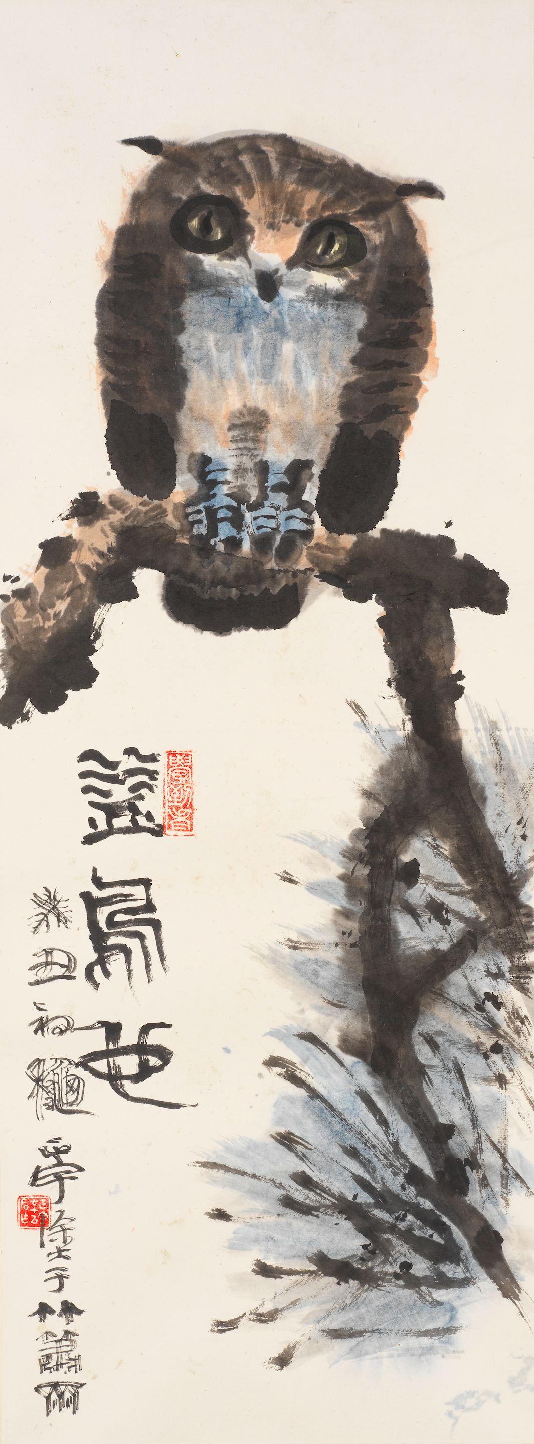 Zhang Zhengyu - Owl On Branch