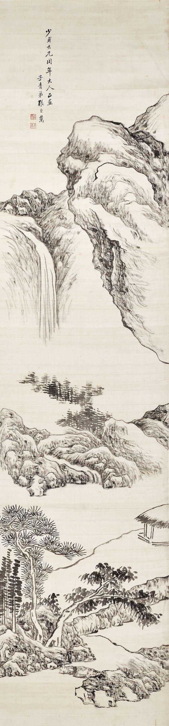 Zhang Zhiwan - Landscape with Pavilian