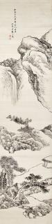 Zhang Zhiwan - Landscape with Pavilian